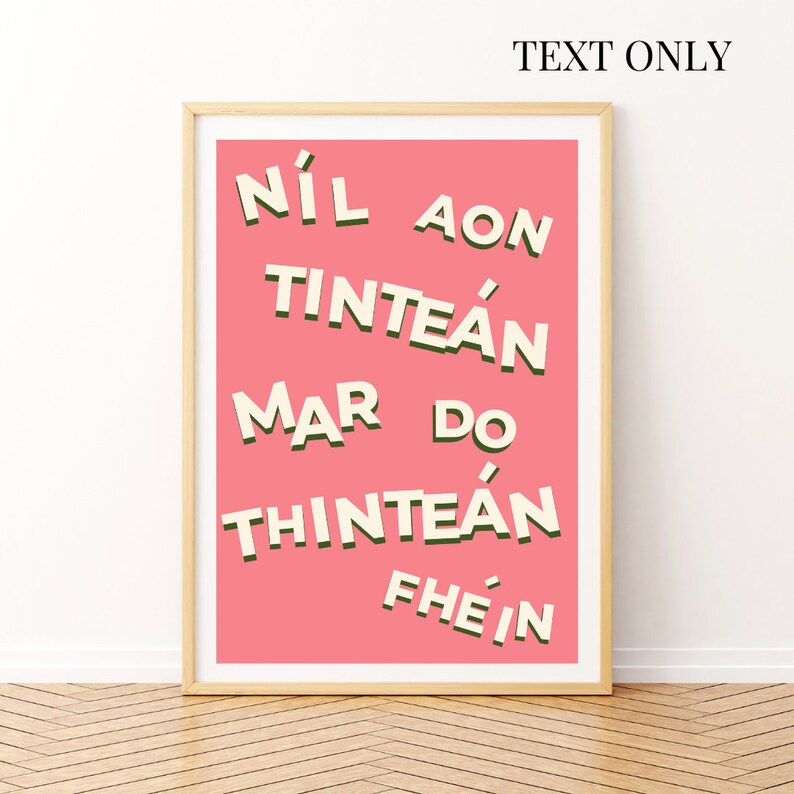 No Place Like Home // Irish Print