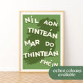 No Place Like Home // Irish Print